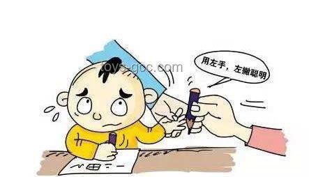 谁带大的孩子更聪明？研究表明：祖父母带娃，娃大脑聪明、情商高